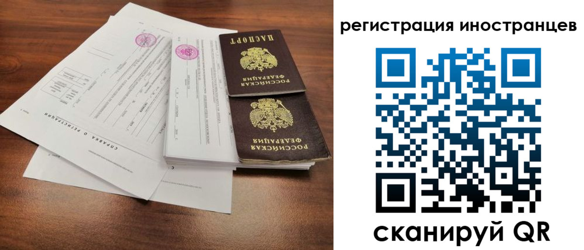 пропишу в квартире в Шлиссельбурге